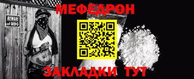 дживик Пушкино