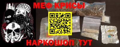 дживик Пушкино