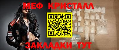 дживик Пушкино