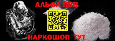 каннабис Пугачёв
