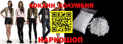 дживик Пушкино