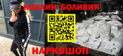 гашик Пыть-Ях