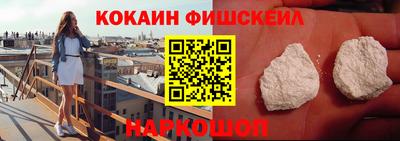 дживик Пушкино