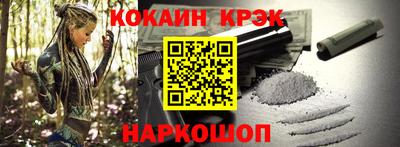 каннабис Пугачёв