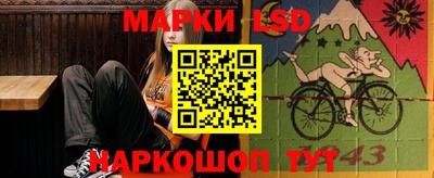 дживик Пушкино