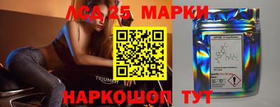 каннабис Пугачёв
