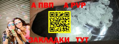 каннабис Пугачёв