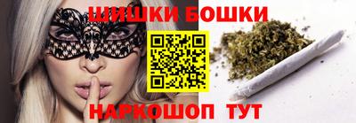 дживик Пушкино