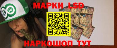 дживик Пушкино