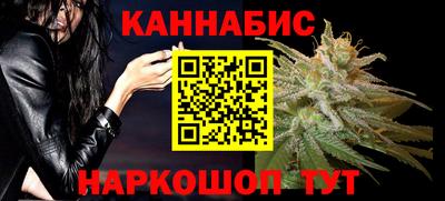 гашик Пыть-Ях