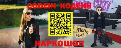 каннабис Пугачёв