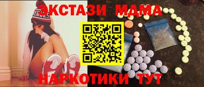 каннабис Пугачёв