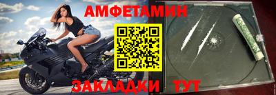 дживик Пушкино