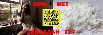 каннабис Пугачёв