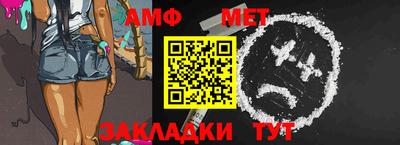 дживик Пушкино
