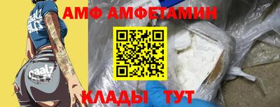 дживик Пушкино