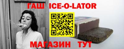 дживик Пушкино