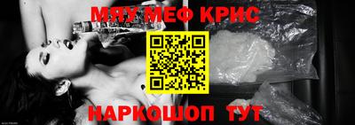 гашик Пыть-Ях