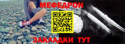 каннабис Пугачёв