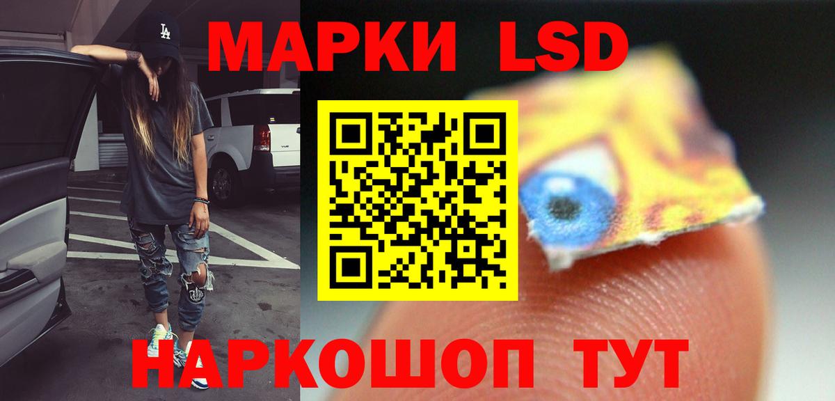Кокаин  Alpha-PVP СОЛЬ   Вход с VPN  ГАШ  Янаул  ГАШИШ  Меф МЯУ МЯУ кристаллы 